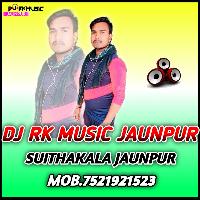 Barish To Ek Bahana Hai Khesari Lal Yadav New dj Rk music jaunpur Download From DjJaunPur.in